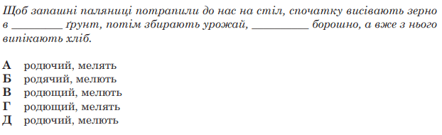 0901q0sh-9f29-622x190.png