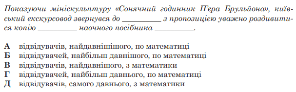 0901q0sn-db33-607x189.png