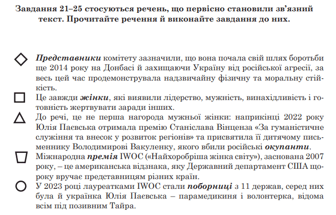 0901q0sw-6b3d-656x419.png