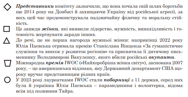 0901q0ts-9f09-634x329.png