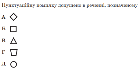0901q0tx-f699-459x229.png