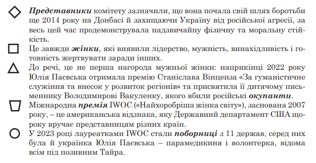 0901q0u8-e1e6-643x332.png