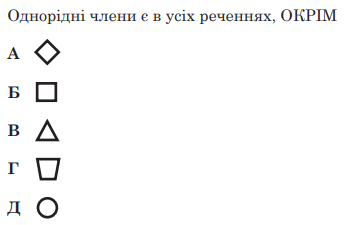 0901q0ud-fb3f-351x225.png