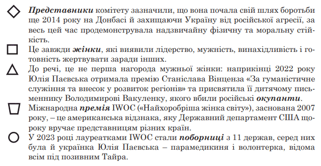0901q0ul-95c4-630x326.png