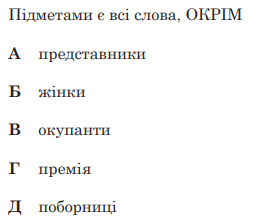 0901q0ur-de50-259x222.png