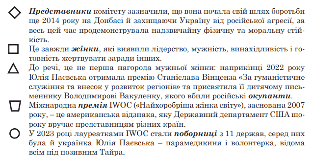 0901q0ux-ca6e-636x329.png