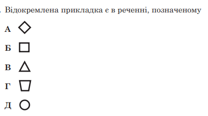 0901q0v0-9863-416x233.png