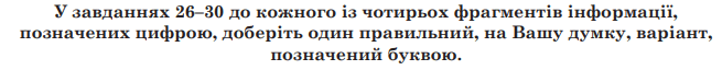 0901q0vf-48ec-655x64.png