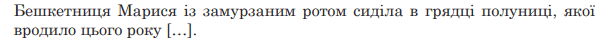 0901q0vq-5fee-608x41.png