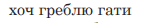 0901q0vr-4b7e-143x23.png