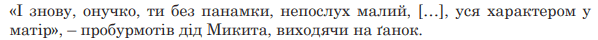 0901q0vw-7625-598x40.png