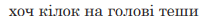 0901q0vz-90bd-209x21.png