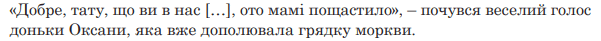 0901q0w1-f0c7-601x41.png