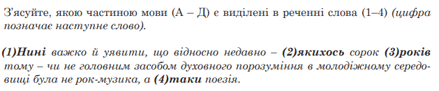 0901q0wn-3db7-629x131.png