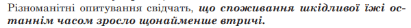 0901q0yr-8826-600x42.png
