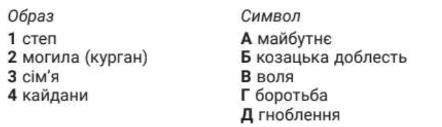 0901q0ys-72ad-634x182.png