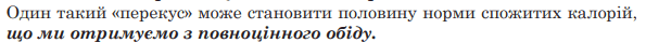 0901q0z2-f506-595x40.png