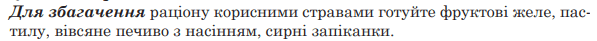 0901q0z9-baec-597x41.png