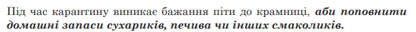 0901q0zf-c351-604x47.png
