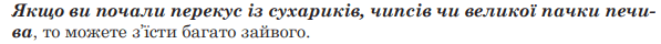 0901q0zn-56b0-597x40.png