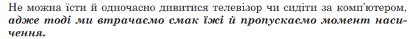 0901q0zr-0934-602x58.png