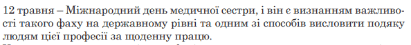 0901q10c-50cb-594x66.png