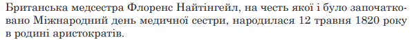 0901q10l-56b8-596x59.png