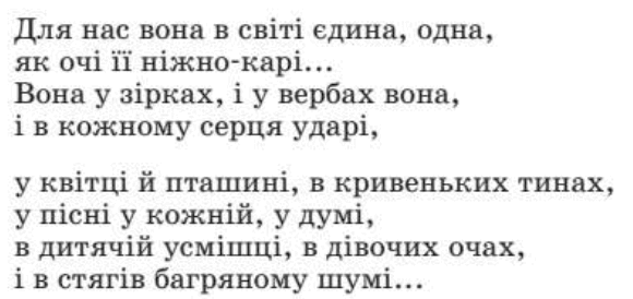 0901q10w-843f-580x274.png
