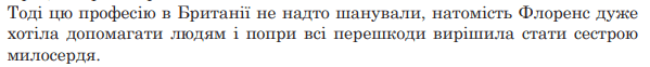 0901q10x-ed2f-599x62.png
