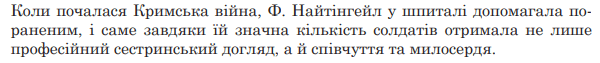 0901q112-a9a2-600x63.png