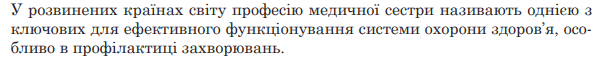 0901q113-002d-600x59.png
