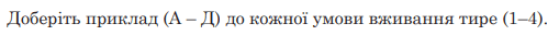 0901q11d-2264-509x32.png