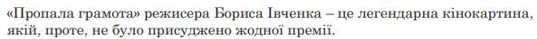 0901q11o-e7b2-593x44.png