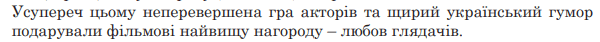 0901q125-8fc1-600x42.png