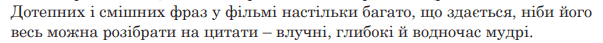 0901q12c-2d41-603x43.png