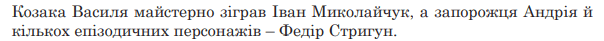 0901q12g-87f2-604x41.png