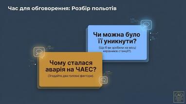 0901q15f-f1cd-382x215.jpg