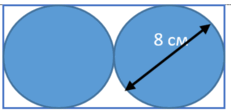 0901q1f8-25f2-231x112.png