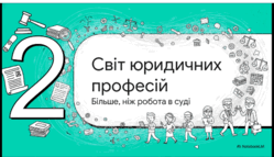 0901q1li-25ec-249x143.png