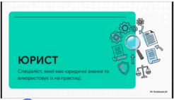 0901q1lj-bb48-246x142.png