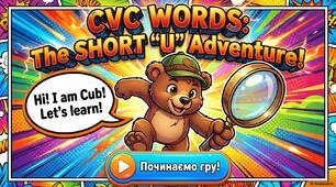 CVC Words Short U