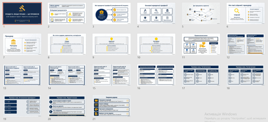 0901q21c-3131-940x428.png