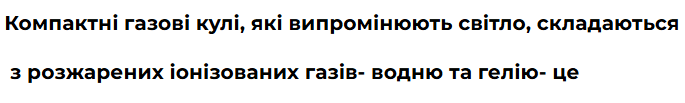 0901q31f-1a25-685x103.png