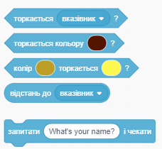 0901q3td-5c75-228x210.png