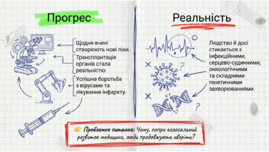 0901q44b-993b-392x221.png