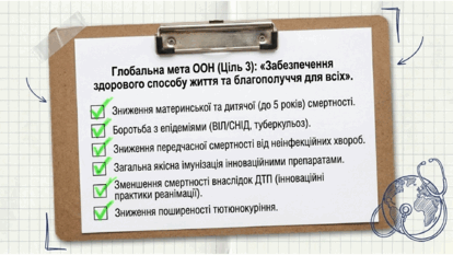 0901q454-4c49-414x233.png