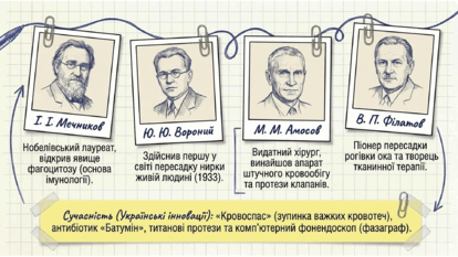 0901q46e-99d3-414x233.png