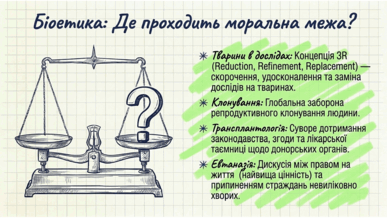 0901q46j-d519-387x218.png