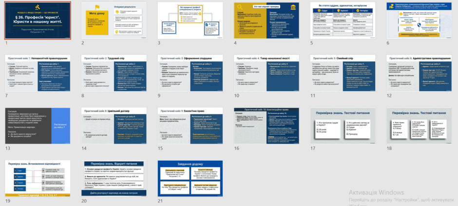 0901q4bc-22ed-940x423.png