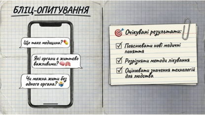0901q4in-d9f8-416x234.png